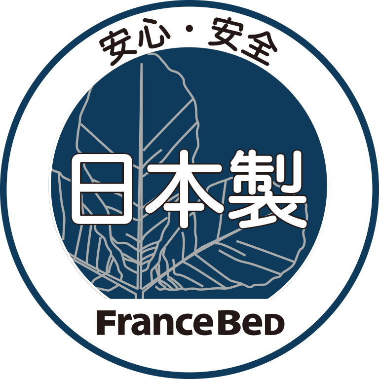 日本製