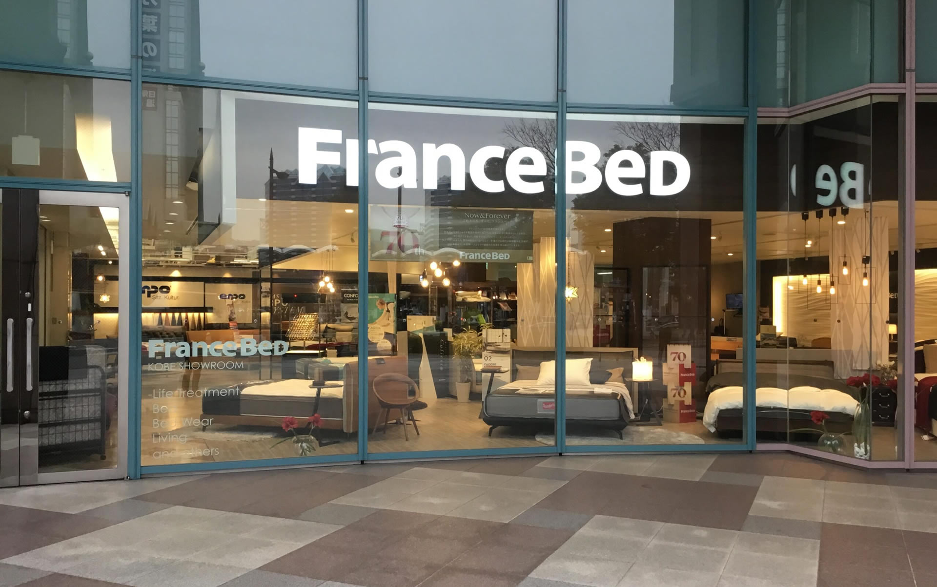 神戸ショールーム会場外観